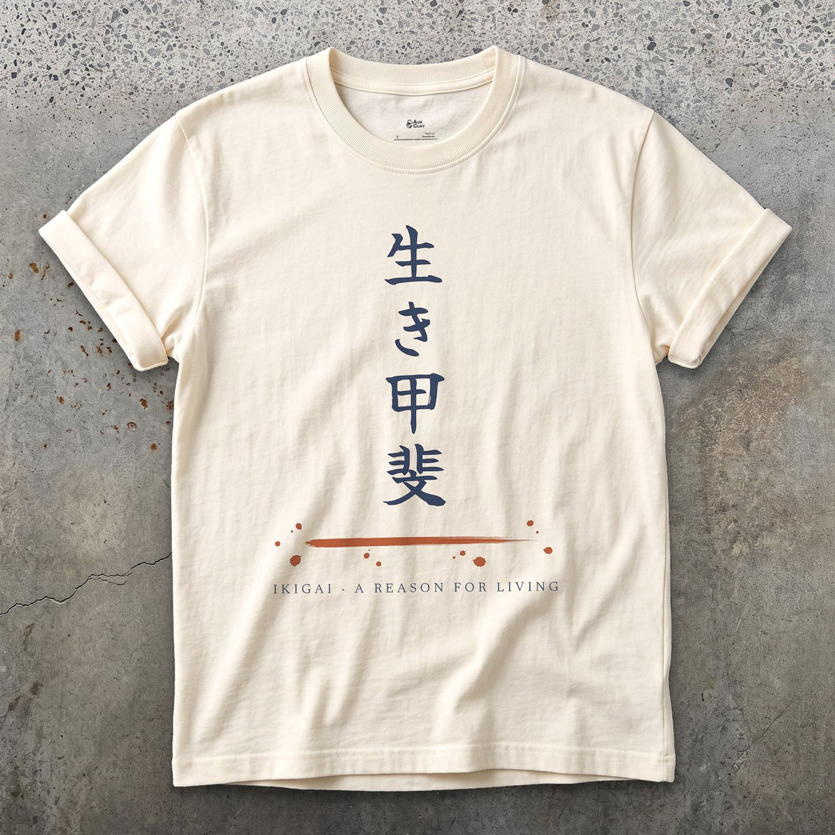 Ikigai in Japanese design on a Natural Gildan Softstyle t-shirt