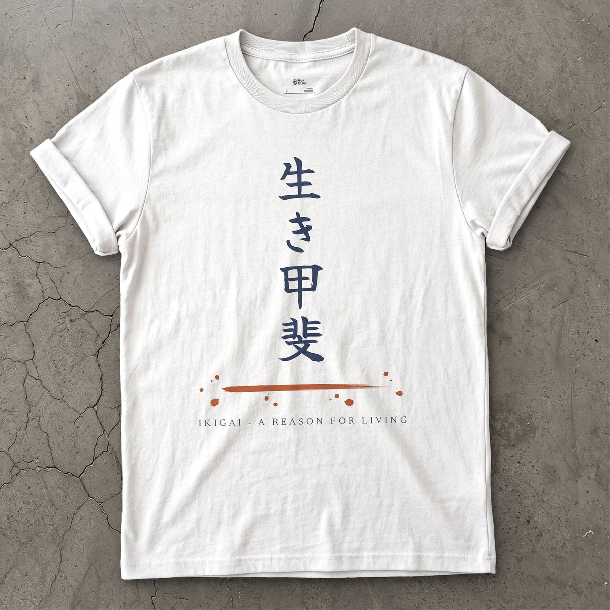 Ikigai in Japanese design on a White Gildan Softstyle t-shirt