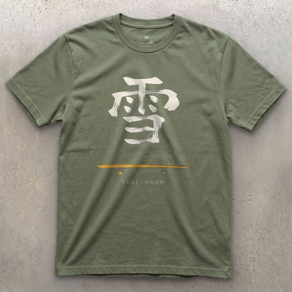 Snow in Japanese design on a Military Green Gildan Softstyle t-shirt