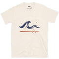 A Swell That Never Broke T-shirt