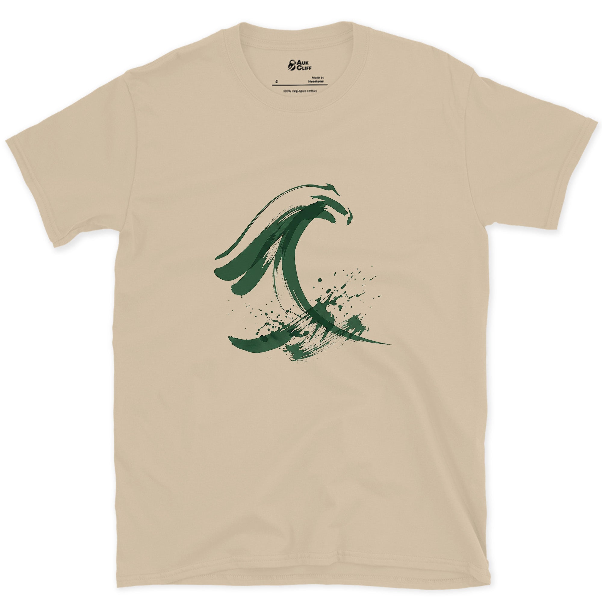 Wave Caught Mid Break in Wet Ink design on a Sand Gildan Softstyle t-shirt