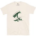 Wave Caught Mid Break in Wet Ink design on a Natural Gildan Softstyle t-shirt