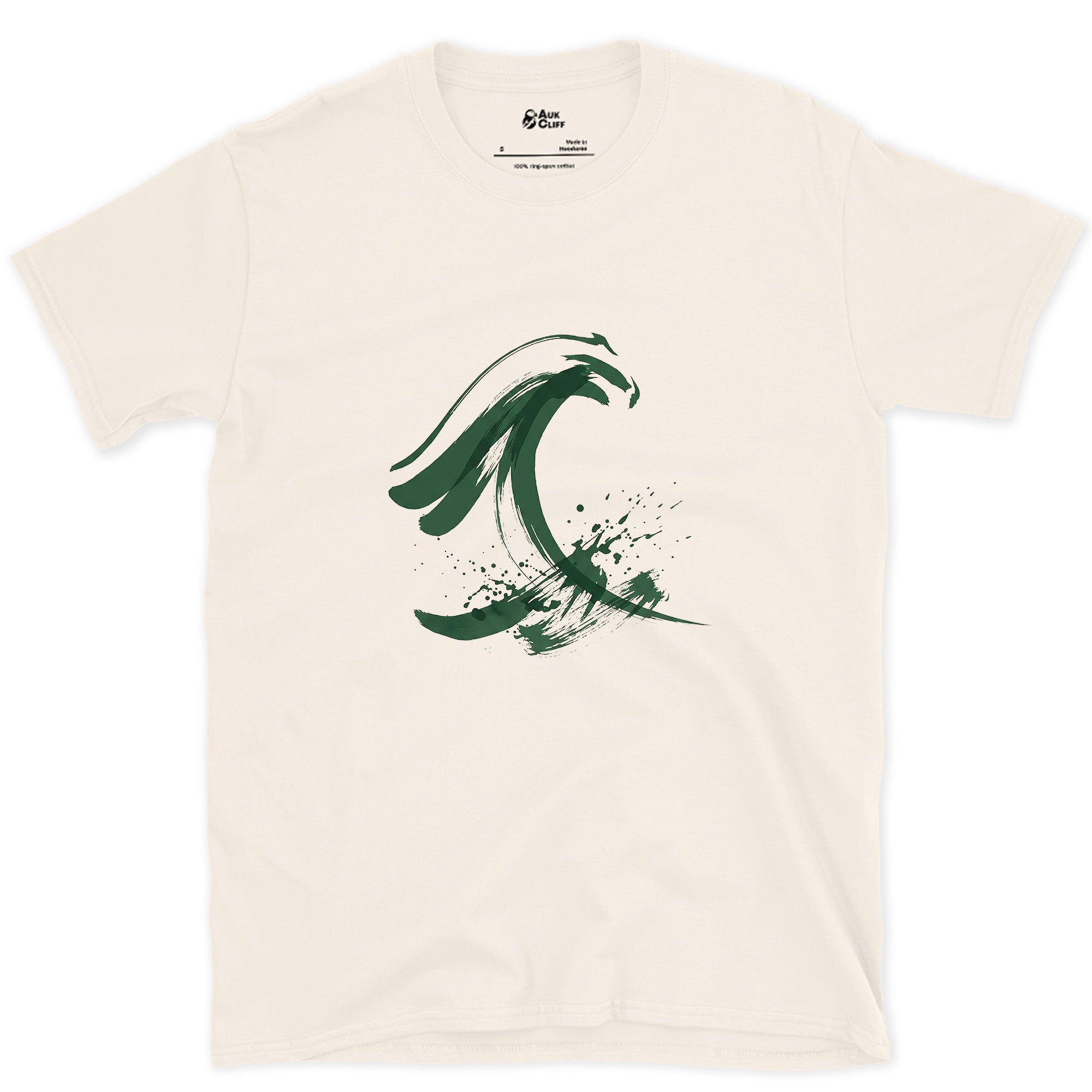 Wave Caught Mid Break in Wet Ink design on a Natural Gildan Softstyle t-shirt