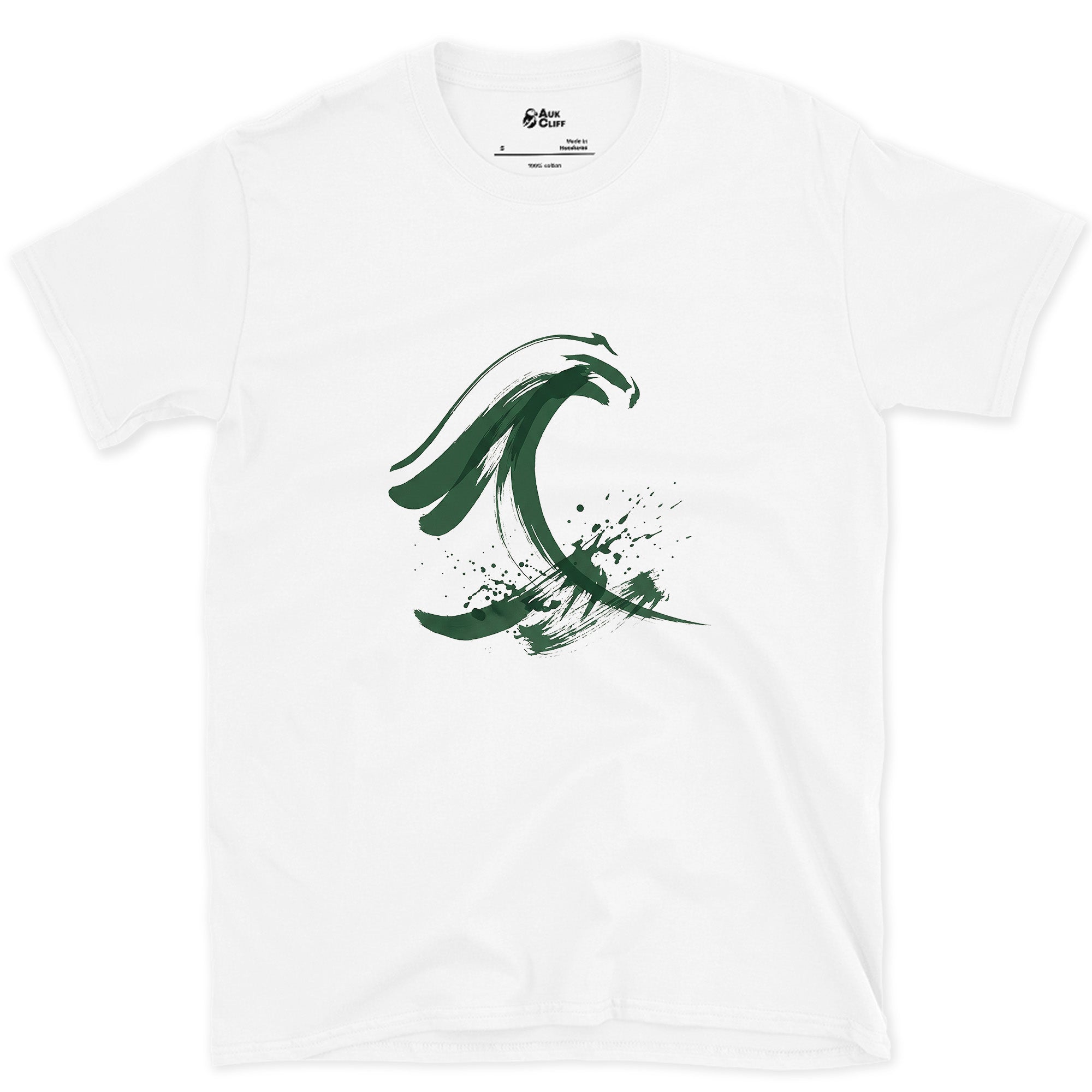 Wave Caught Mid Break in Wet Ink design on a White Gildan Softstyle t-shirt
