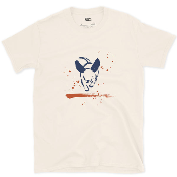 Ears First, Then the Dog design on a Natural Gildan Softstyle t-shirt