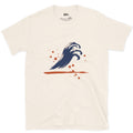 Five Fingers of Spray in Wet Ink T-shirt