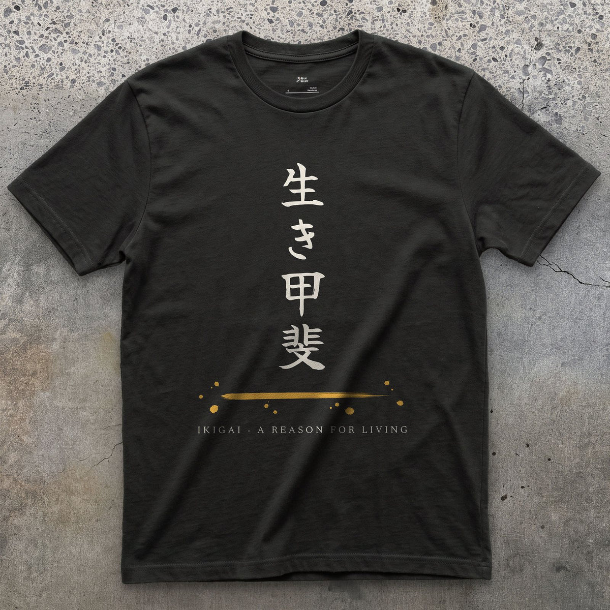Ikigai in Japanese design on a Black Gildan Softstyle t-shirt