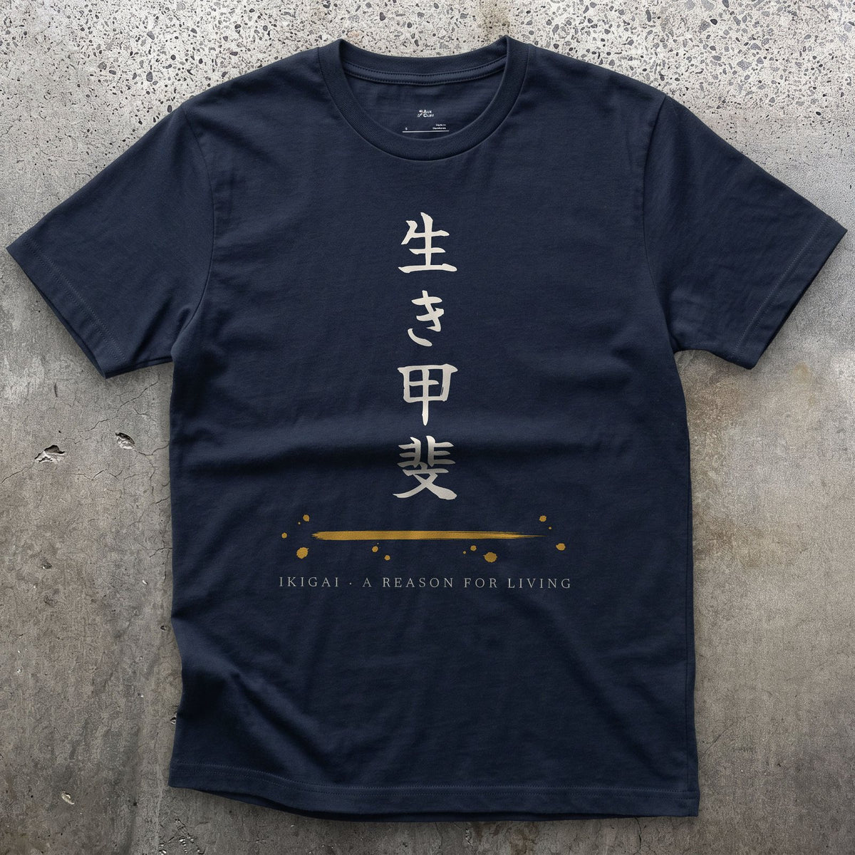 Ikigai in Japanese design on a Navy Gildan Softstyle t-shirt