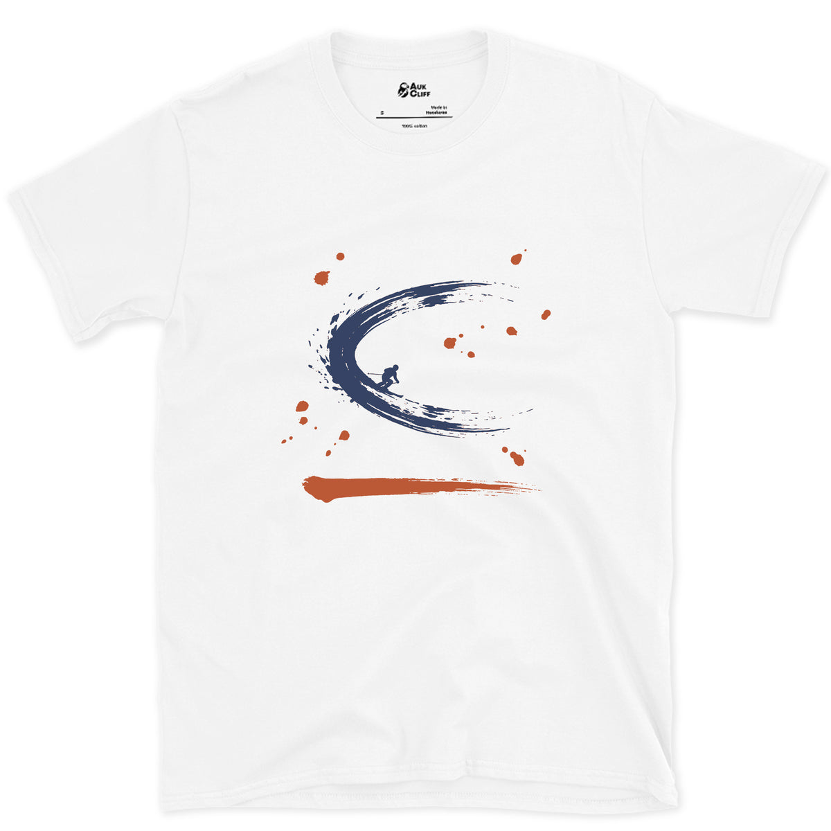 Inside the Turn design on a White Gildan Softstyle t-shirt