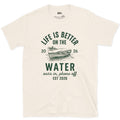 Oars In, Phone Off, Rowboat design on a Natural Gildan Softstyle t-shirt