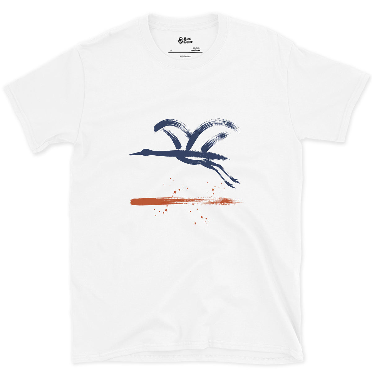 One Line, Neck to Feet design on a White Gildan Softstyle t-shirt