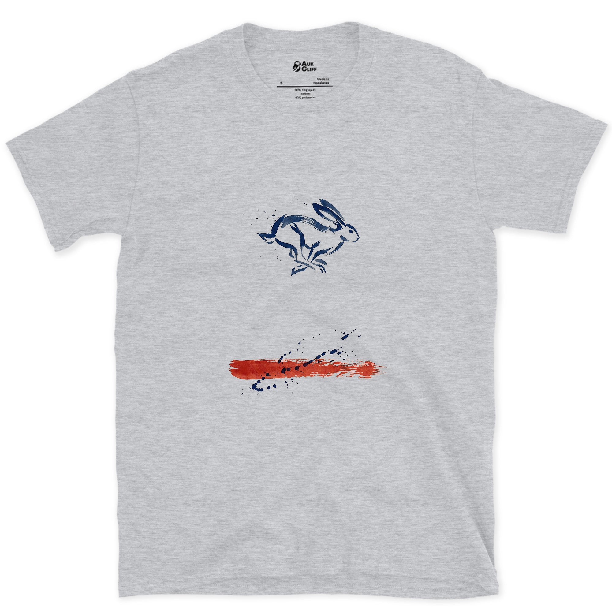 Hare Anchored to a Place, Never Named design on a Sport Grey Gildan Softstyle t-shirt