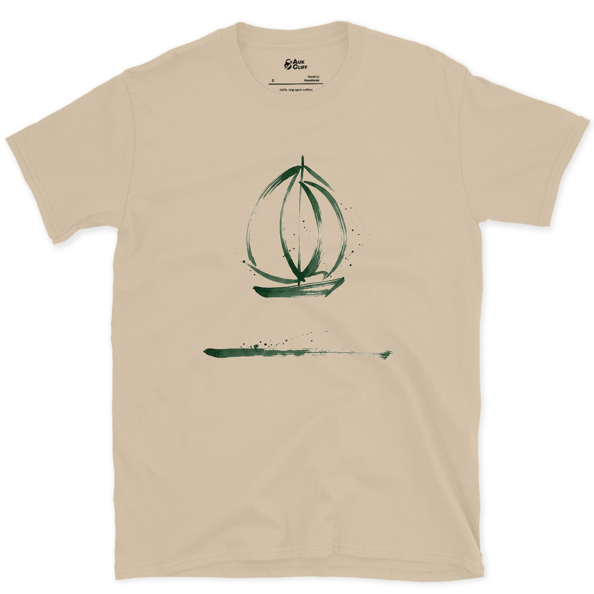 Just the Hull, Nothing Else design on a Sand Gildan Softstyle t-shirt