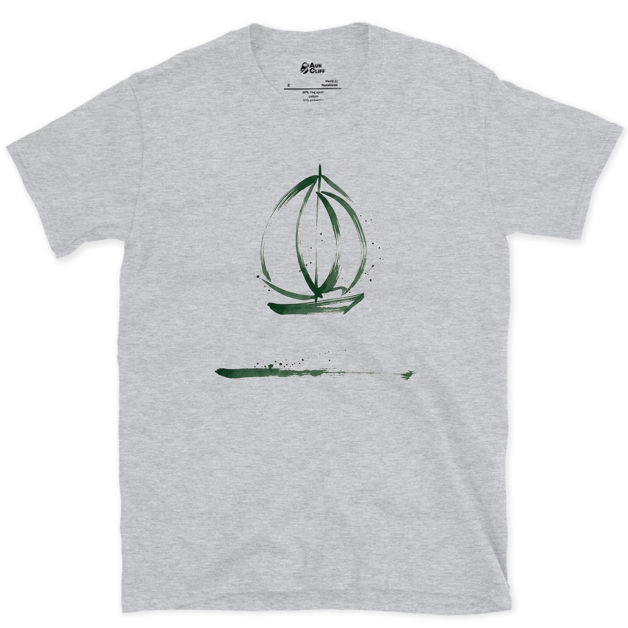 Just the Hull, Nothing Else design on a Sport Grey Gildan Softstyle t-shirt