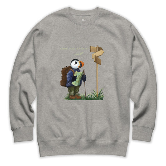 AukCliff Captain Puffin Sweatshirt Carbon Grey / S Captain Puffin™ Hiker Sweatshirt
